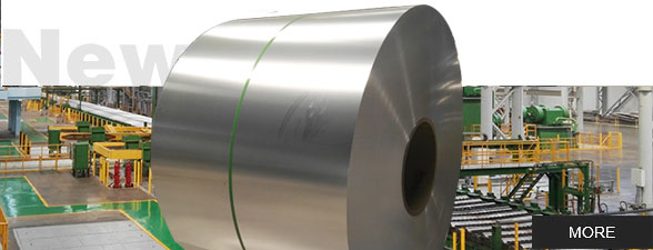 aluminium sheets manufacturer