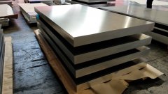 5005 aluminum sheet plate